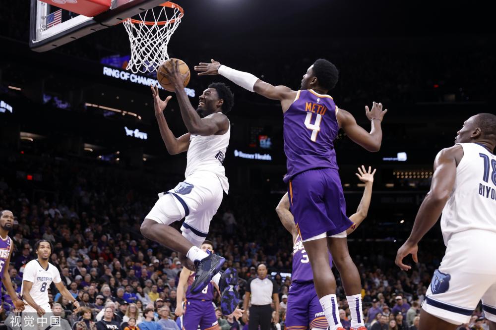 的独特之处 的独特之处